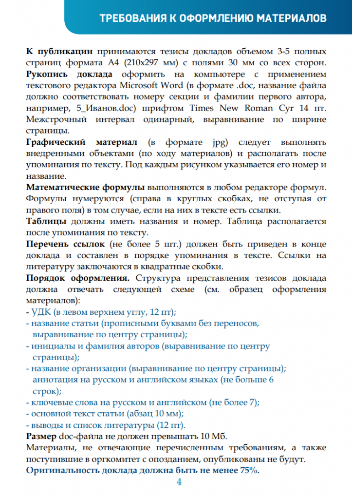 Безымянный1234.png Безымянный1234.png