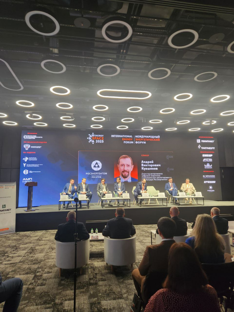 Форум фото 3.jpg