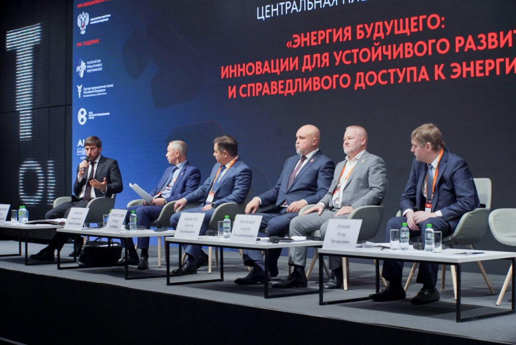 Форум фото 1.jpg