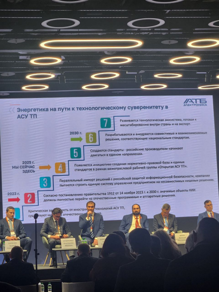 Форум фото 4.jpg